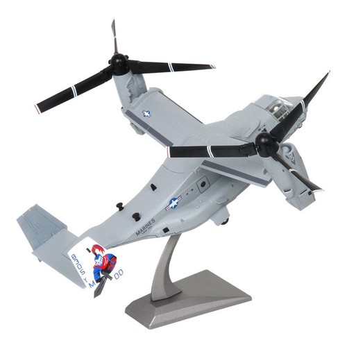 Bell boeing osprey - bell,