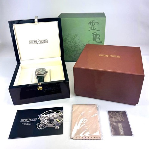 Memorigin reiki reikame - memorigin,