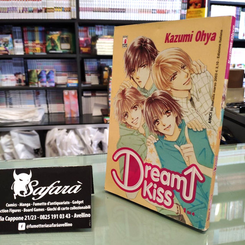 Dream kiss star comics - dream,