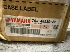 Scatola Telecomando Yamaha 703