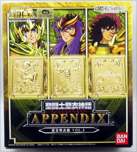 Saint seiya myth - seiya,