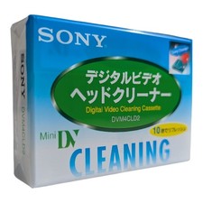 Sony Digital Video Head