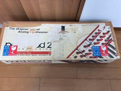 Clavia nord lead - lead, 2