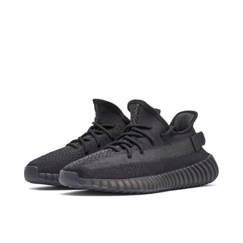 Adidas yeezy boost - adidas,