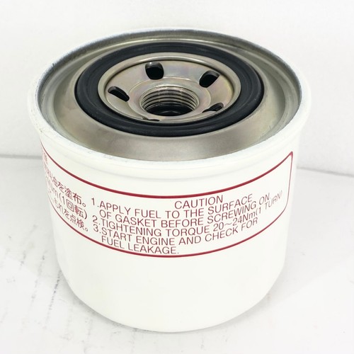 Filtro carburante trattore