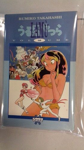 Lamu paperback manga - paperback, volume