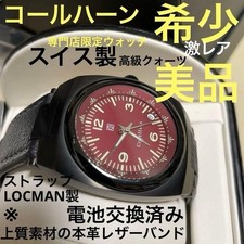 Orologio uomo colehaan - orologio,