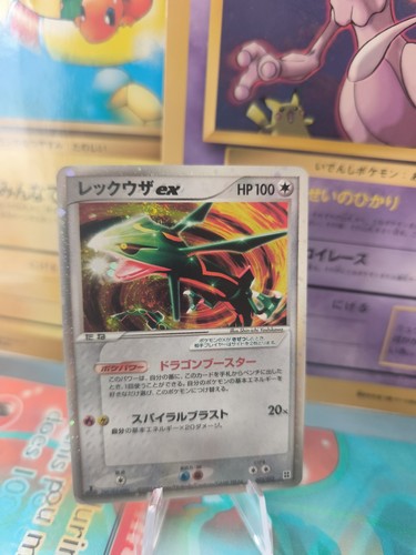 Carta pokemon card holo - pokemon,