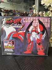 AOSHIMA SG-07 SHIN GETTER 1