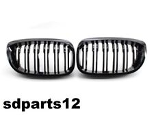 Anteriore Griglia Mascherina