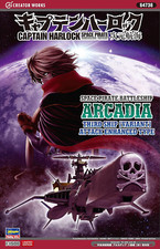 ARCADIA SPACE PIRATE