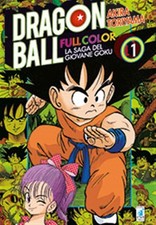 DRAGON BALL FULL COLOR - LA