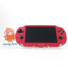 【Quasi come nuovo】Sony PS