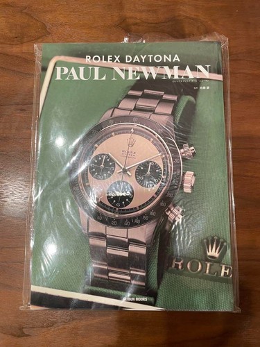 Libro rivista rolex daytona - rivista,