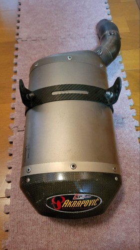 Silenziatore scarico akrapovic - scarico,