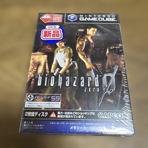 Resident evil gioco nintendo - resident, 0