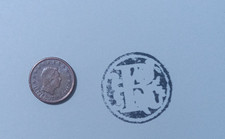 Moneta 1 Cent Lussemburgo 2002