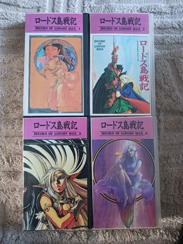 Record lodoss war - of,