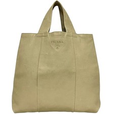 Borsa prada usata pelle - borsa, in
