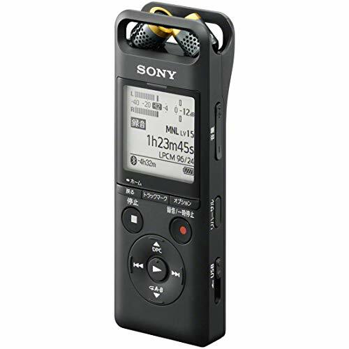 Originale sony pcm a10 - pcm-a10,