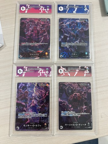 Set completo sequenziale - completo, 4