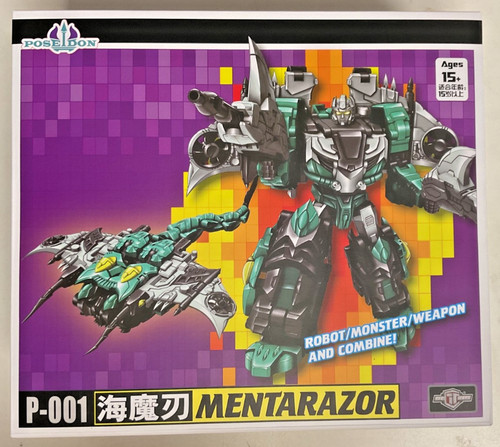 Tfc toys poseidon - tfc,