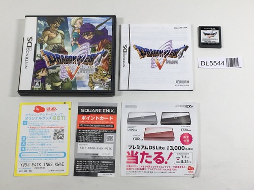Dragon quest tenkuu no - dragon, v