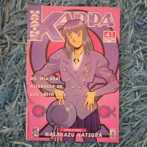 Kappa magazine star comics - magazine,