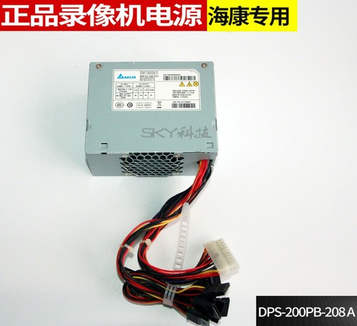 1pcs delta dps 200pb - delta, 200w