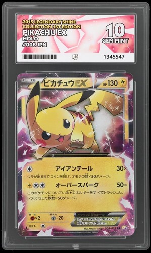 Pikachu 008 027 1st edition - 008/027,
