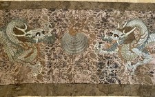 Antico arazzo giapponese