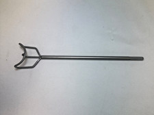 Kapp KS-7101 Tricuspid Retractor Blade 22cm Cosgrove Valve System