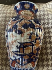 Antico Vaso Giapponese Impari Blu Arancione