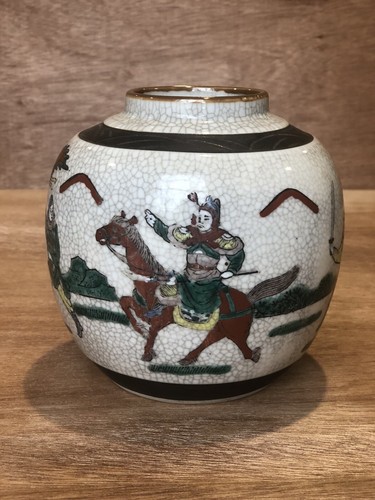 Antico vaso porcellana cinese