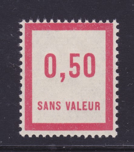 France timbre fictif f34 - timbre,