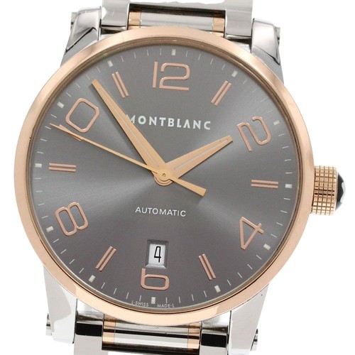 Orologio uomo automatico - orologio,