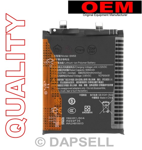 Oem batteria testata - batteria,