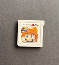 Jeux Nintendo 3DS - Super