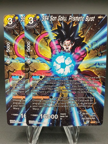 Lot ex ss4 son goku - lot, de