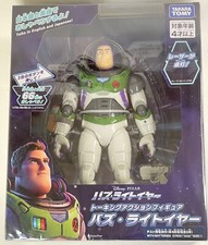 Takara Tomy Buzz Lightyear Toy