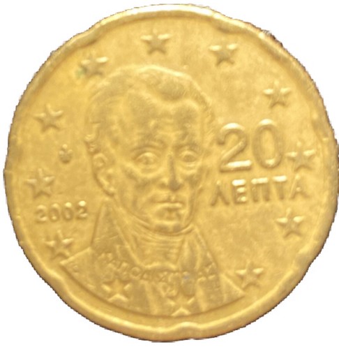 Moneta centesimi grecia - centesimi,
