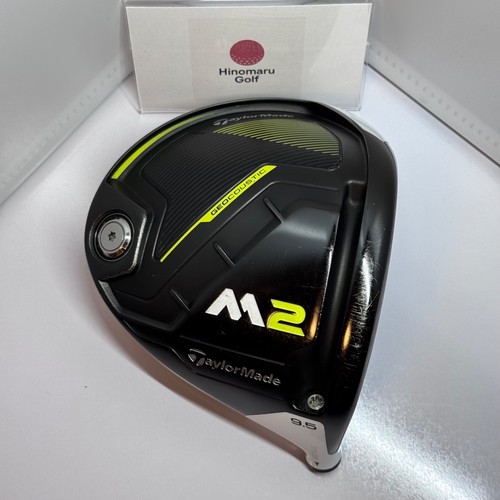 Taylormade 2017 driver - taylormade,