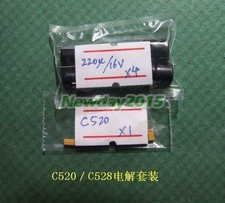Per Standard C520 C528 Walkie