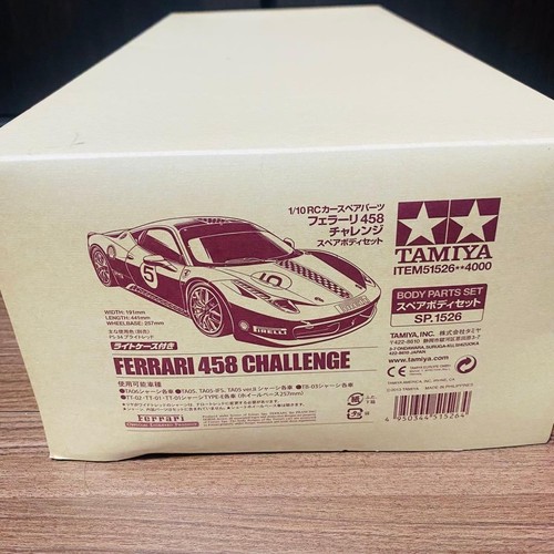 Ultra rara tamiya 1 10 - rara】, 1/10