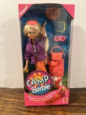 1993 CAMP BARBIE SKIPPER DOLL