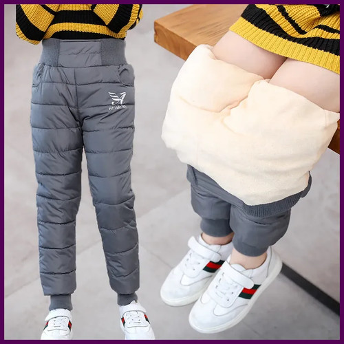 Pantalone invernale ragazzo