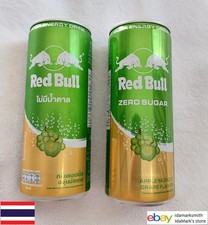 Lattina energetica vuota RED