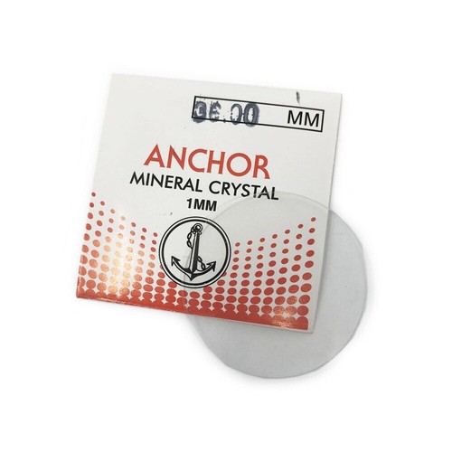 Anchor tondo piatto orologio - piatto,