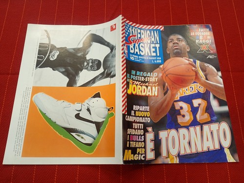 American super basket anno - basket,