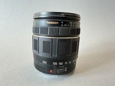 Tamron AF 28-200mm f/3.8-5.6